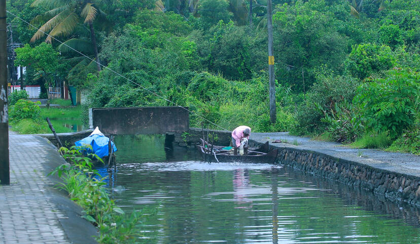Kerala Kaumudi Photo Gallery