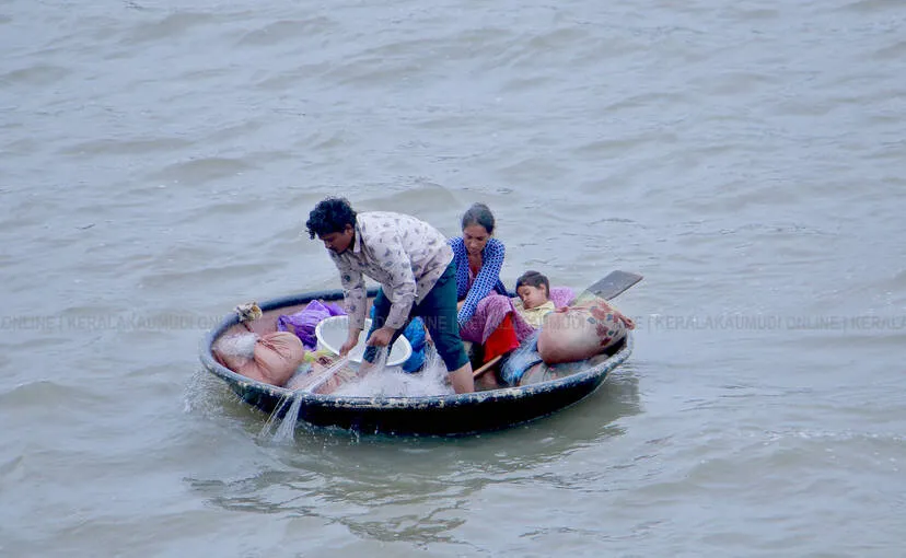 Kerala Kaumudi Photo Gallery
