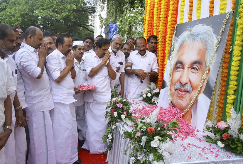 Kerala Kaumudi Photo Gallery