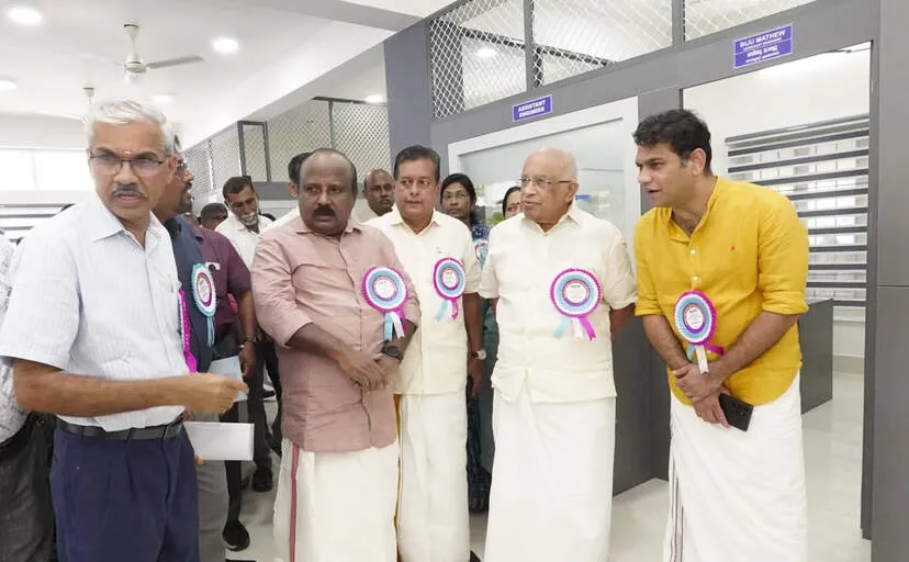 Kerala Kaumudi Photo Gallery