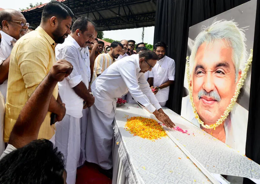 Kerala Kaumudi Photo Gallery