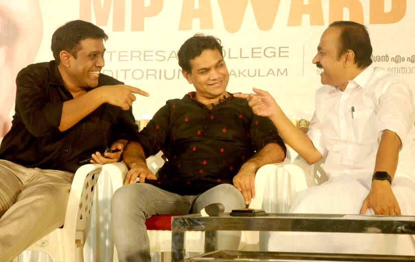 Kerala Kaumudi Photo Gallery