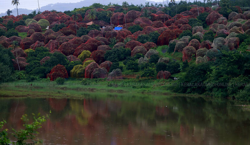 Kerala Kaumudi Photo Gallery