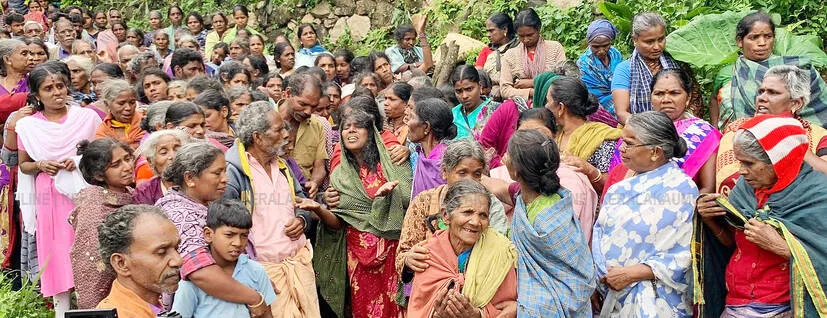 Kerala Kaumudi Photo Gallery