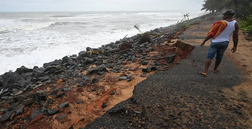Kerala Kaumudi Photo Gallery