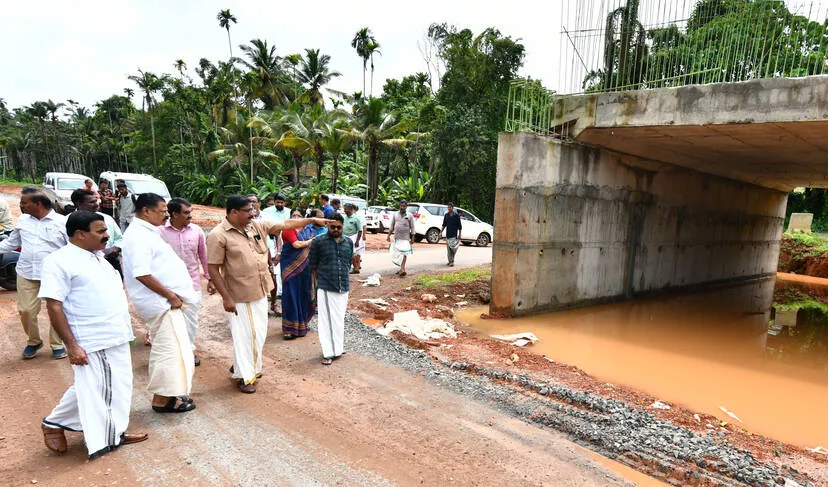 Kerala Kaumudi Photo Gallery