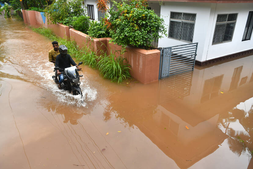 Kerala Kaumudi Photo Gallery