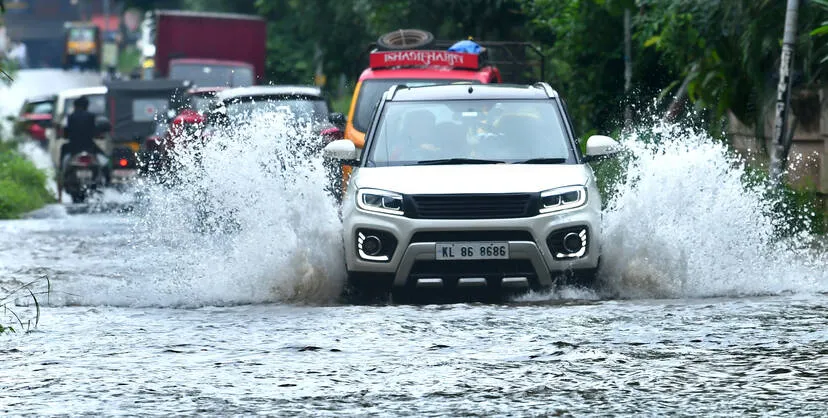 Kerala Kaumudi Photo Gallery