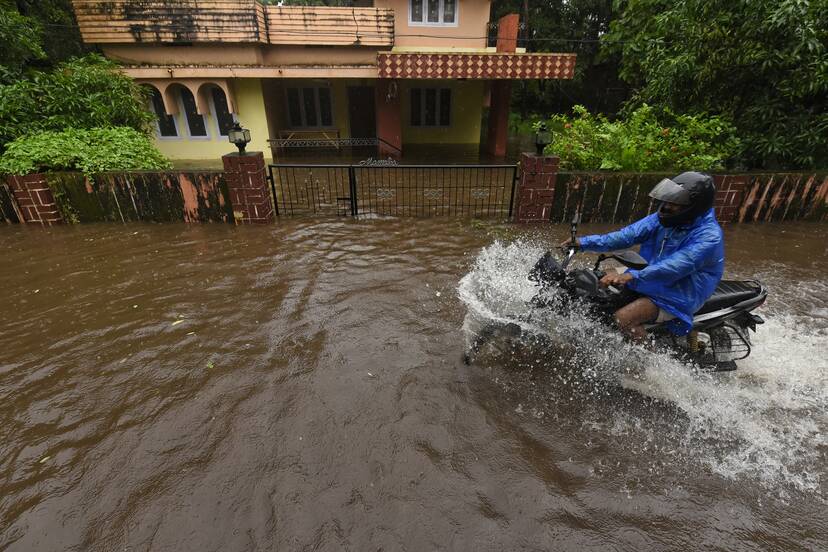 Kerala Kaumudi Photo Gallery