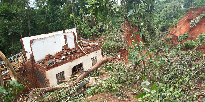 Kerala Kaumudi Photo Gallery
