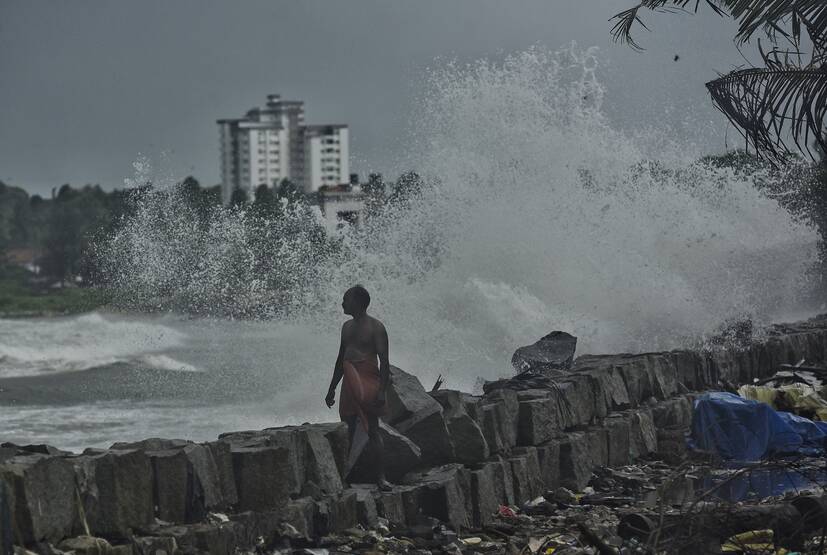 Kerala Kaumudi Photo Gallery