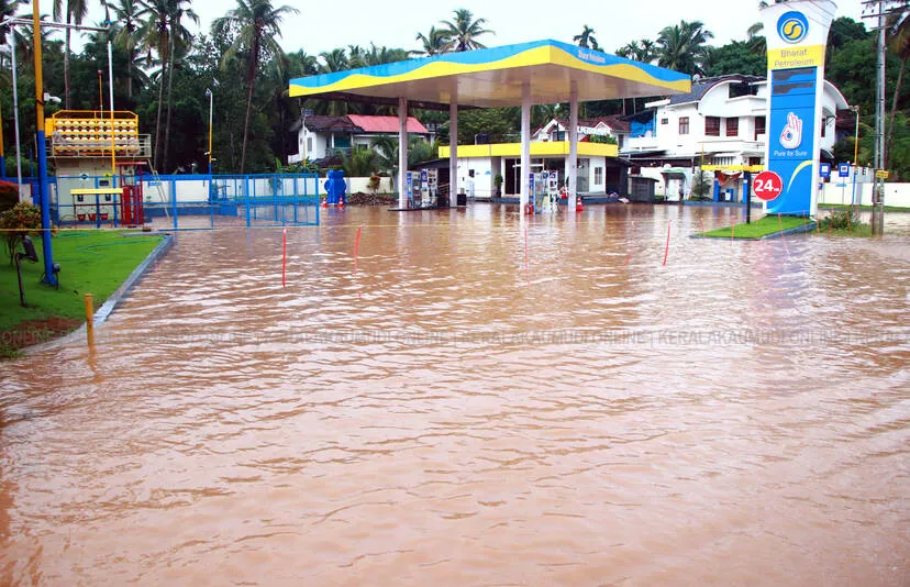 Kerala Kaumudi Photo Gallery