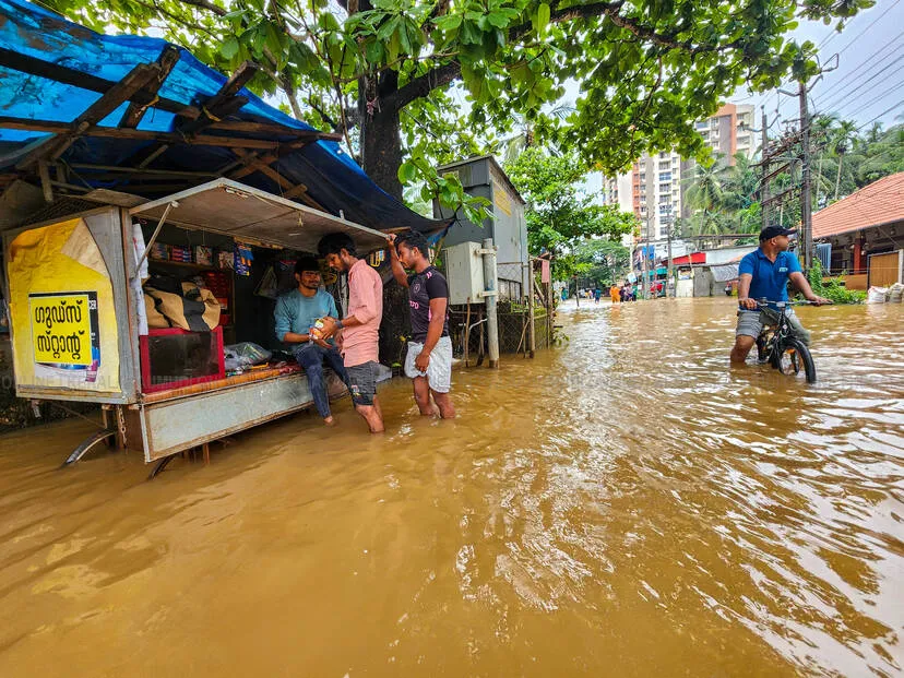 Kerala Kaumudi Photo Gallery