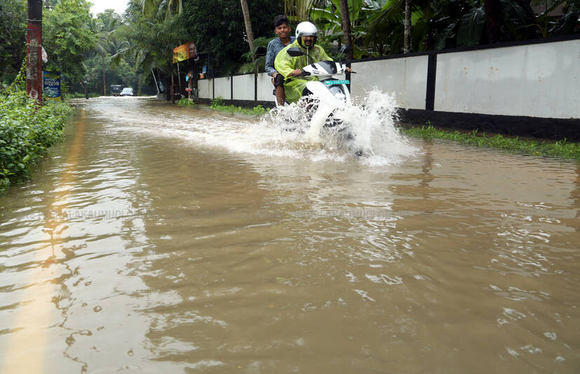 Kerala Kaumudi Photo Gallery