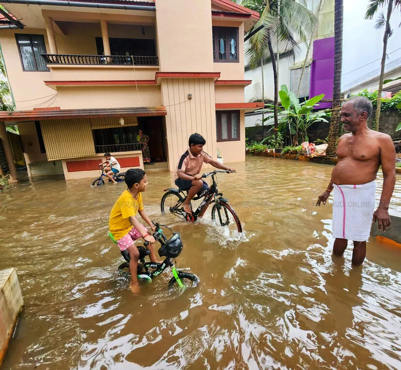 Kerala Kaumudi Photo Gallery