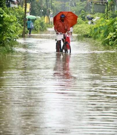 Kerala Kaumudi Photo Gallery