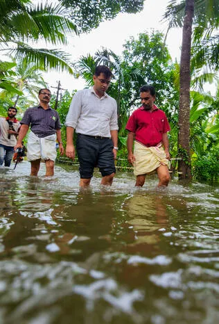 Kerala Kaumudi Photo Gallery