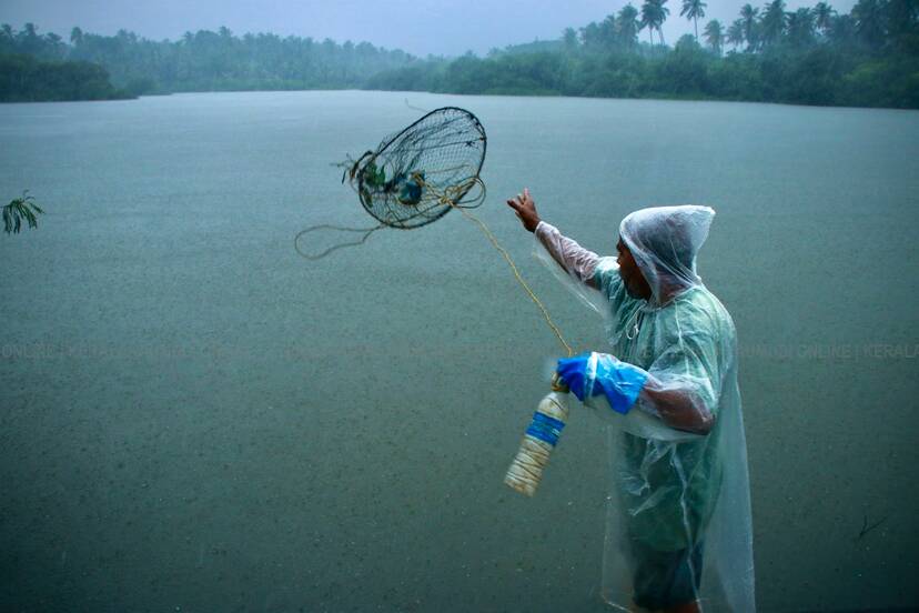 Kerala Kaumudi Photo Gallery