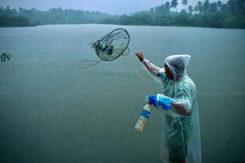 Kerala Kaumudi Photo Gallery