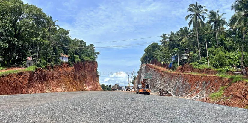 Kerala Kaumudi Photo Gallery