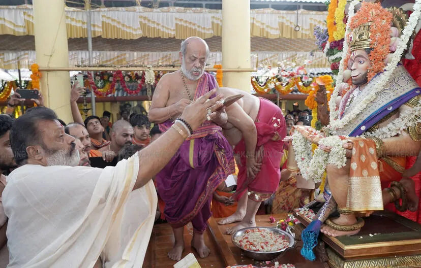 Kerala Kaumudi Photo Gallery