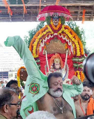 Kerala Kaumudi Photo Gallery