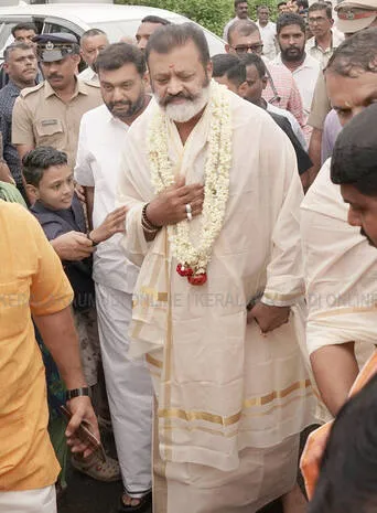 Kerala Kaumudi Photo Gallery