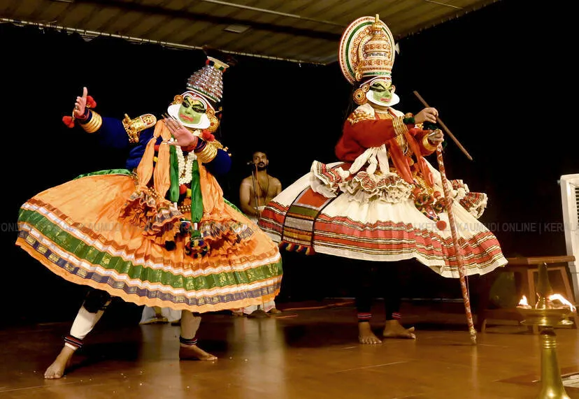 Kerala Kaumudi Photo Gallery
