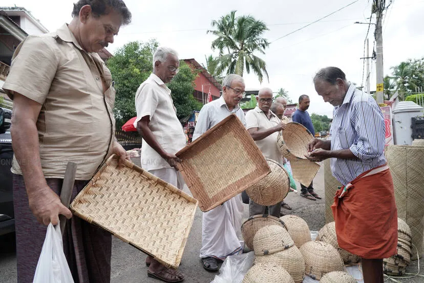 Kerala Kaumudi Photo Gallery
