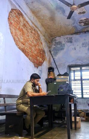 Kerala Kaumudi Photo Gallery