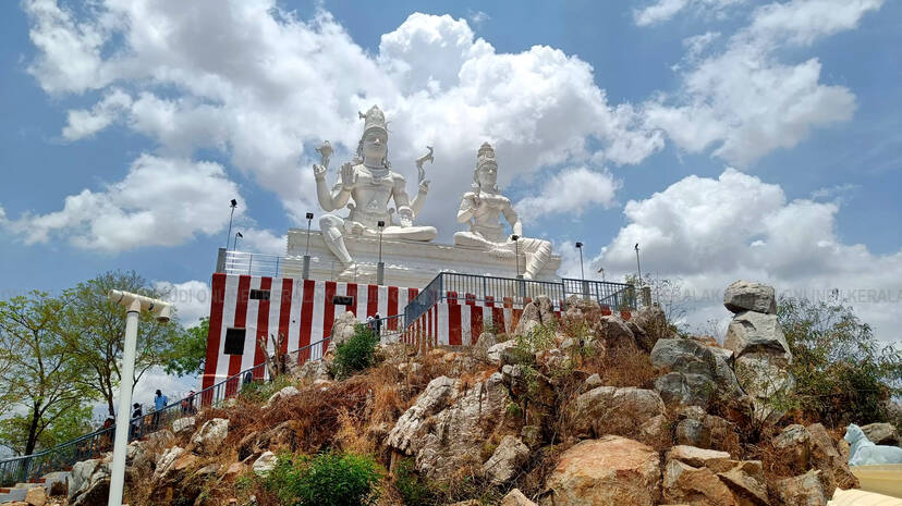 Kerala Kaumudi Photo Gallery