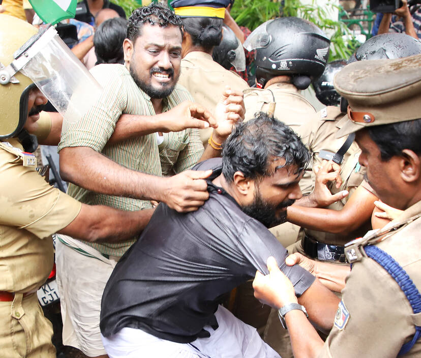 Kerala Kaumudi Photo Gallery