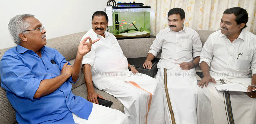 Kerala Kaumudi Photo Gallery