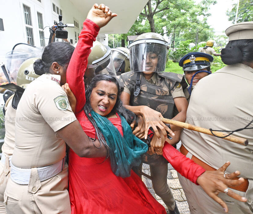 Kerala Kaumudi Photo Gallery