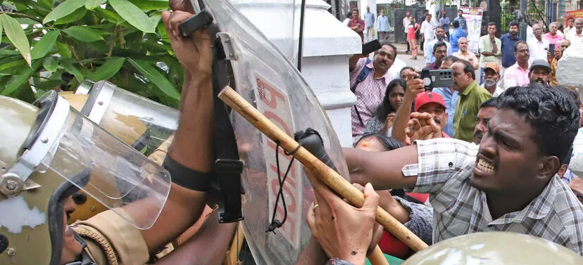 Kerala Kaumudi Photo Gallery