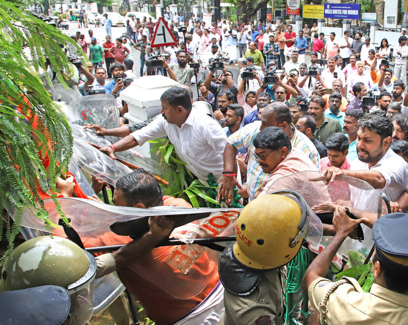 Kerala Kaumudi Photo Gallery
