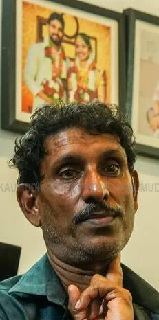 Kerala Kaumudi Photo Gallery
