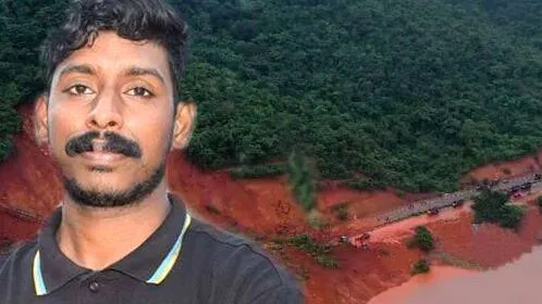 arjun arjun