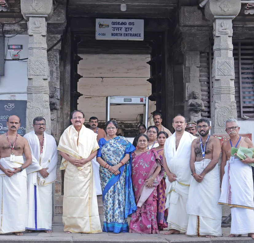 Kerala Kaumudi Photo Gallery