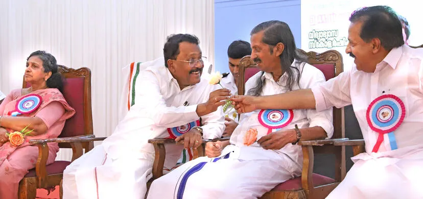 Kerala Kaumudi Photo Gallery