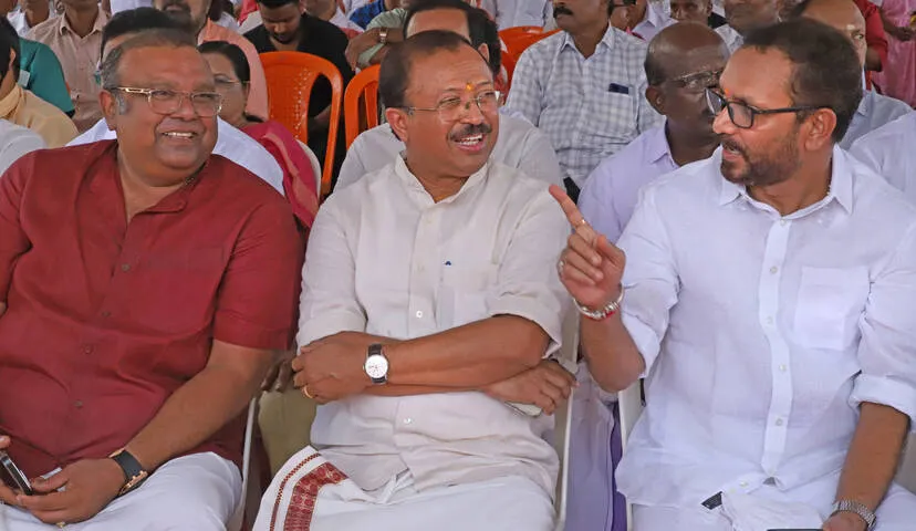 Kerala Kaumudi Photo Gallery
