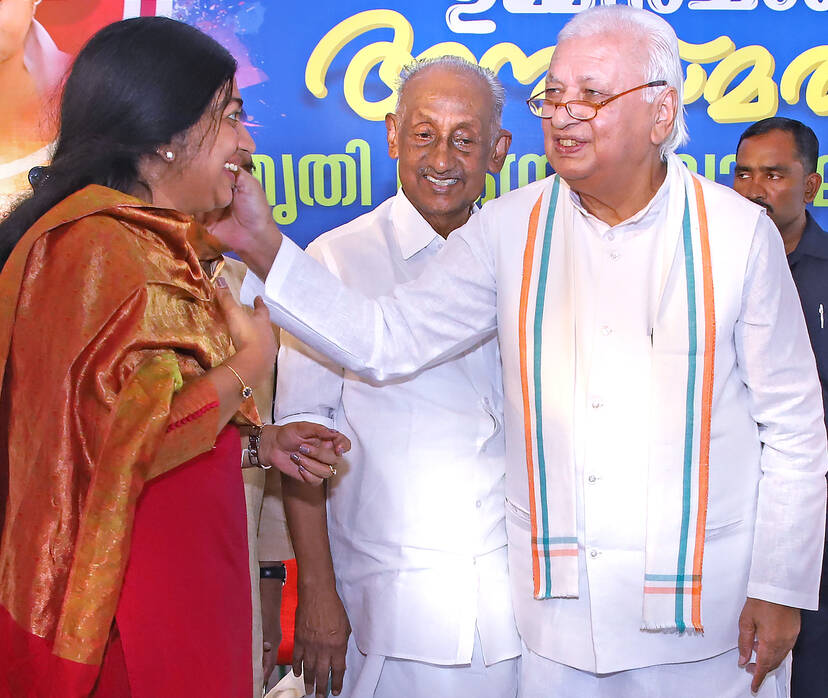 Kerala Kaumudi Photo Gallery