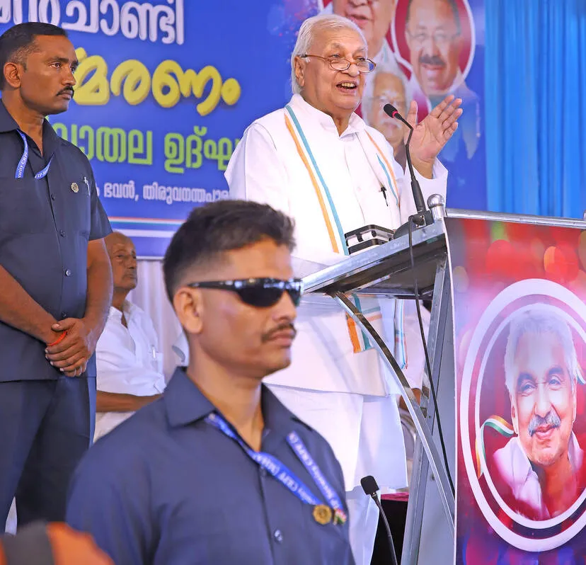 Kerala Kaumudi Photo Gallery