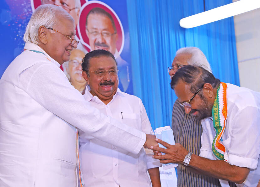 Kerala Kaumudi Photo Gallery