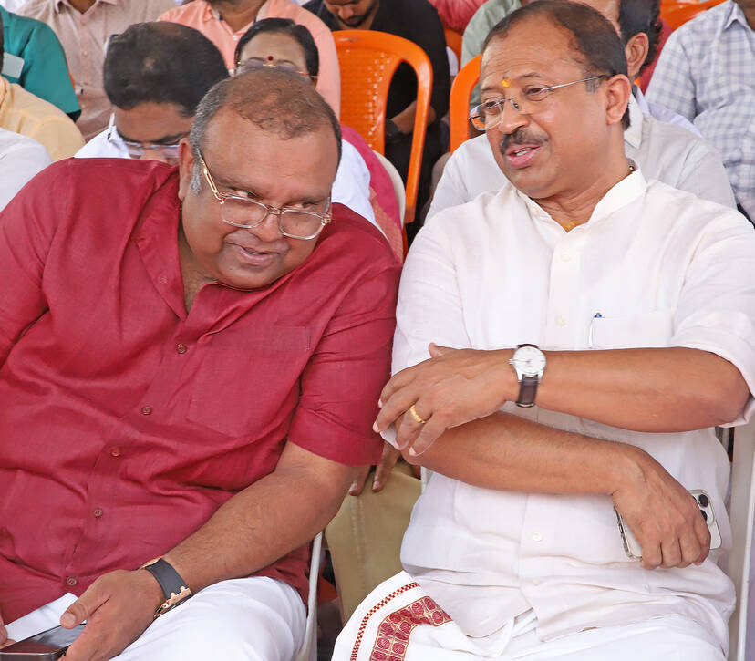 Kerala Kaumudi Photo Gallery