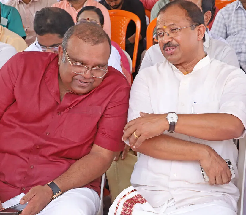 Kerala Kaumudi Photo Gallery