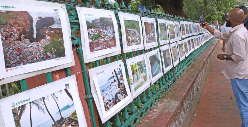 Kerala Kaumudi Photo Gallery