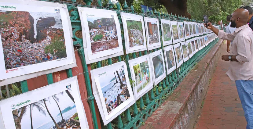 Kerala Kaumudi Photo Gallery