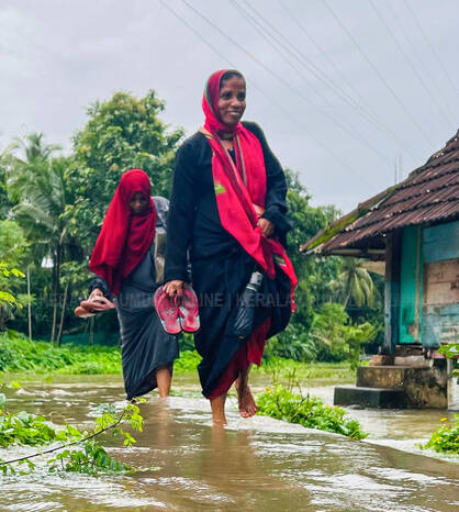 Kerala Kaumudi Photo Gallery