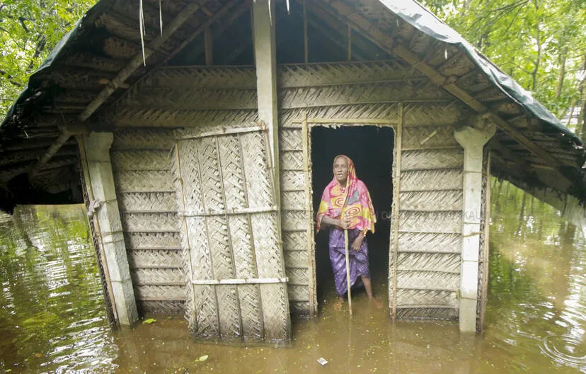 Kerala Kaumudi Photo Gallery